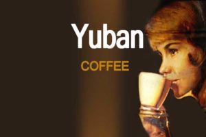 yuban cover