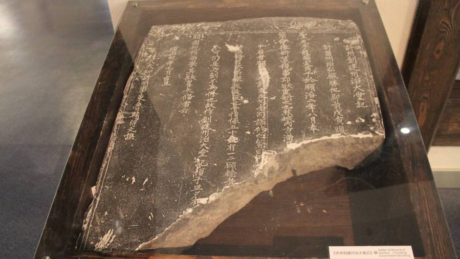 Plagiarism probably goes back to clay tablets, but it's easier to catch now. (Quing stone tablet, Xuchang City Museum, Henan Province, via Wikimedia commons. (CC0)),