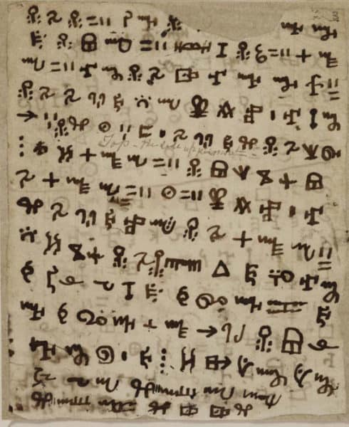 The first page of Vai manuscript MS17817 from the British Library