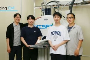 From the left, Professor Taejoon Kwon, Hwapyeong Cho, Kujin Kwon, and Professor Hyung Joon Cho in the Department of Biomedical Engineering at UNIST, took group photo with the background of MRI equipment used in the study.