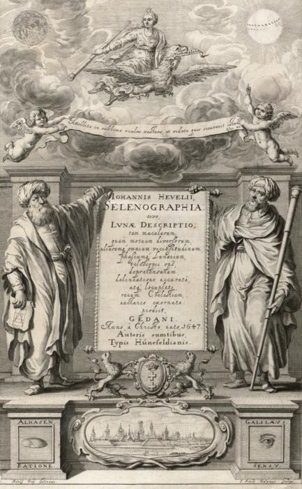 Ibn al-Haytham (“Alhasen”) on the left pedestal of reason [while Galileo is on the right pedestal of the senses] as shown on the frontispiece of the Selenographia (Science of the Moon; 1647) of Johannes HeveliusIbn al-Haytham (“Alhasen”) on the left pedestal of reason [while Galileo is on the right pedestal of the senses] as shown on the frontispiece of the Selenographia (Science of the Moon; 1647) of Johannes Hevelius