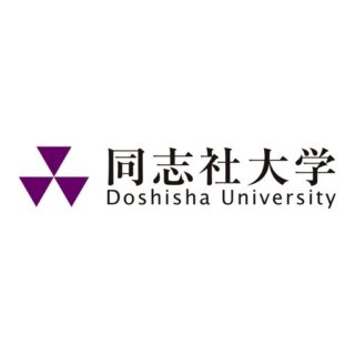 Doshisha University