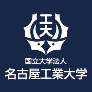 Nagoya Institute of Technology